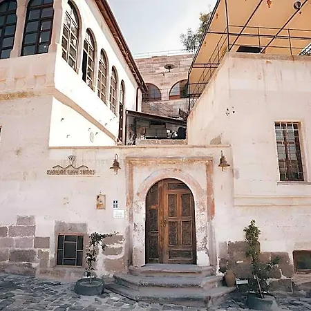 Kapalos Cave 5*